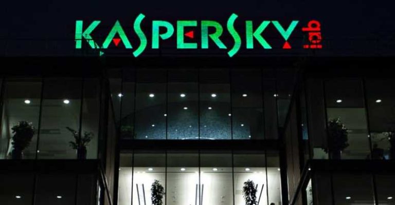 Kaspersky Lab yasak kararını temyize götürüyor!